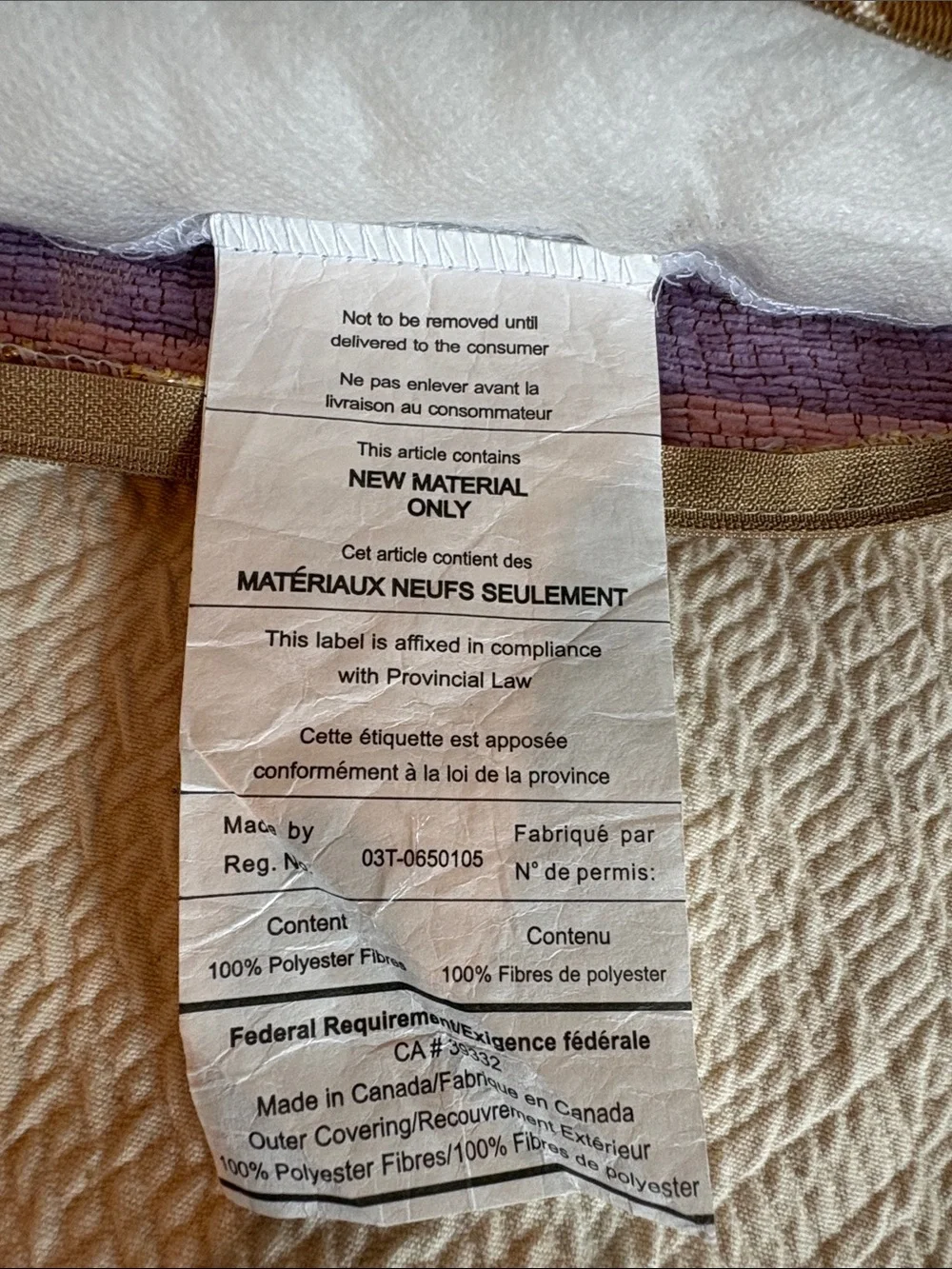 Pillow Decor refresh details